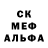 A-PVP крисы CK So Many