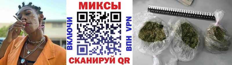 БУТИРАТ 99%  купить  цена  Отрадный 