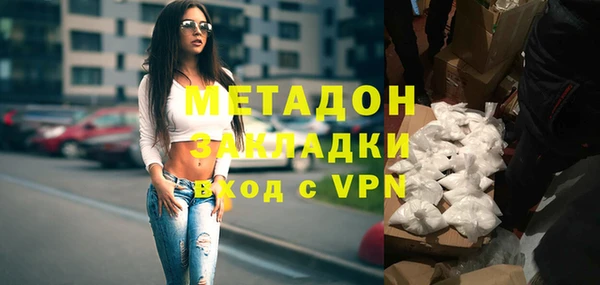 дмт Абаза