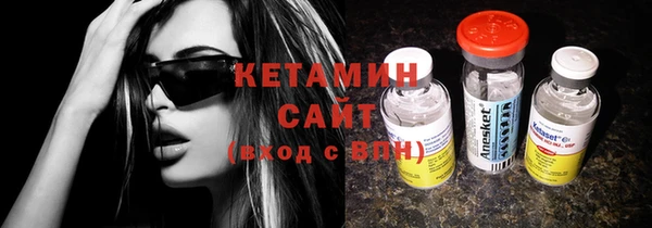 дистиллят марихуана Абинск