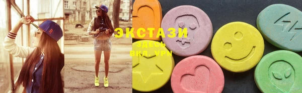 дмт Абаза
