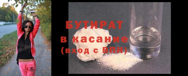 дмт Абаза