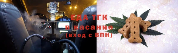 дмт Абаза