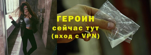 дмт Абаза
