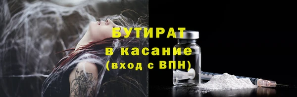дмт Абаза