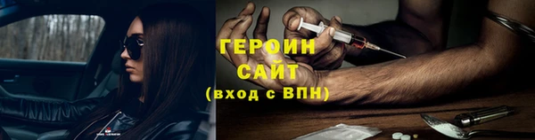 дмт Абаза