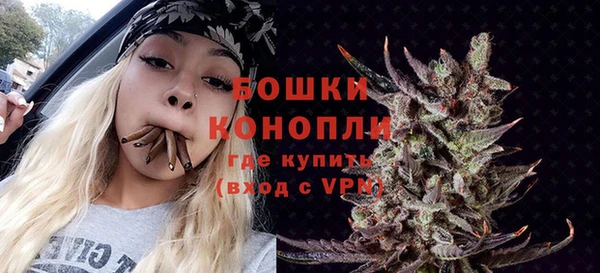 дистиллят марихуана Абинск