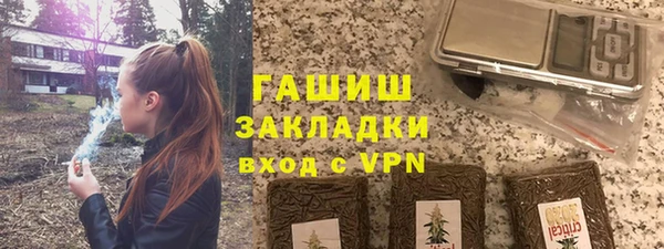 MDMA Абдулино