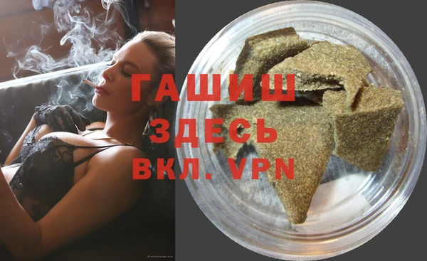 MDMA Абдулино
