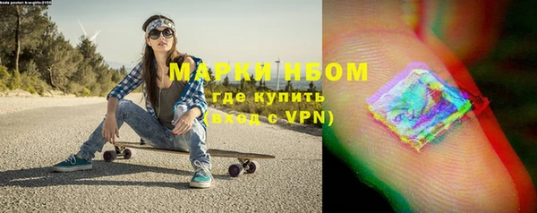 дмт Абаза