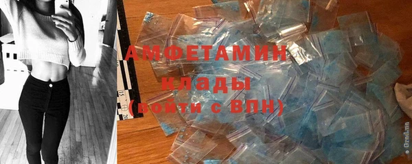 дистиллят марихуана Абинск