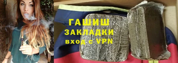 дмт Абаза