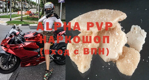 дмт Абаза